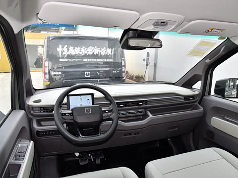 2025 Farizon V6E Image 15